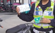 合肥电动车上牌政策_2025年最新办理流程全解析