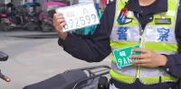 合肥电动车上牌政策_2025年最新办理流程全解析