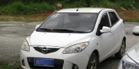 海马丘比特用的什么发动机_详细解析其动力系统与性能优势
