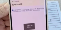 网上自编车牌流程_线上自选靓号全攻略