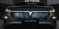 新款岚图知音8月上市_800V平台与乾崑智驾ADS 4.0重磅加持