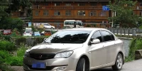 荣威350价格_2025款最新报价及配置解析
