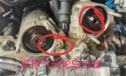 众泰朗悦正时怎么对_发动机正时图详细对正方法