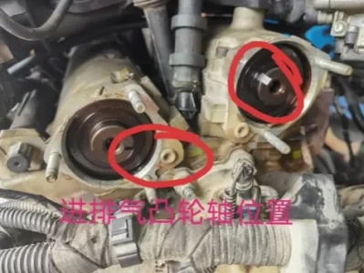 众泰朗悦正时怎么对_发动机正时图详细对正方法