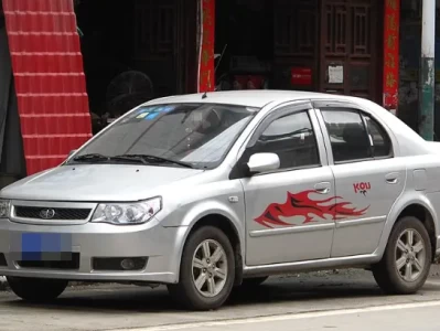 威志多少钱_一汽威志两厢多少钱