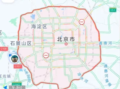 北京限行_2025最新限号规定及区域范围详解