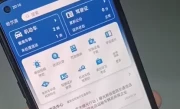 违章查询多久可以查到_违章记录查询时效全解析