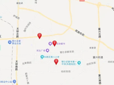 鄂尔多斯违章处理_鄂尔多斯交通违法处理地点全攻略