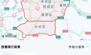 西安限行区域详细图_最新限行范围地图一目了然