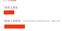汽车补贴审核技巧_教你轻松通过补贴申请全攻略