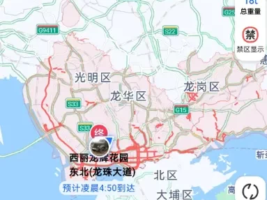 深圳限行地图高清_最新限行区域一目了然