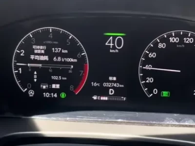 东风本田CRV油耗_实测数据告诉你真实省油表现