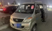 海马福仕达怎么样_值得入手吗