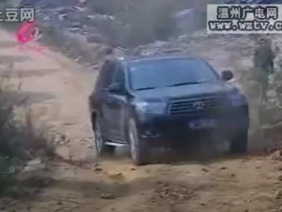 汉兰达爬坡门事件_丰田SUV性能争议事件始末