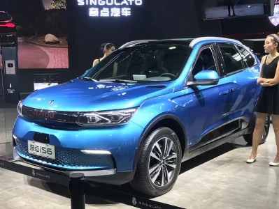 奇点汽车是哪个公司的？从互联网造车先锋到破产清算的完整故事