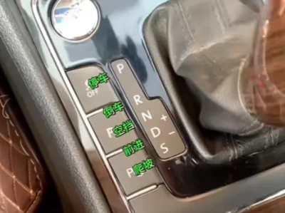 汽车爬坡用什么档位_上坡驾驶最佳档位选择指南