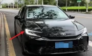 汽车日行灯有什么用_日间行车灯的安全作用与优势