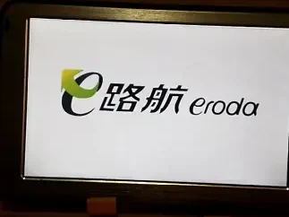 e路航升级指南_导航仪系统更新全攻略