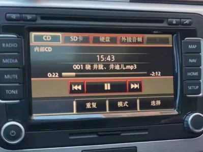 迈腾音响系统配置_原厂音响升级改装方案大揭秘