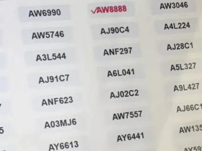 成都车管所选号指南_网上选车牌号全流程解析