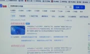 导航仪地图升级_车载导航更新步骤与注意事项