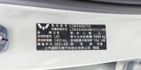 车辆识别代号_VIN码含义解析与完整解读指南