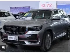 吉利汽车怎么样_吉利汽车质量评测与真实体验分享