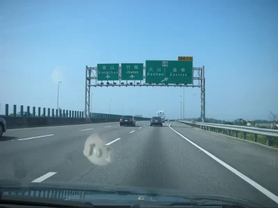 春节期间小型客车免收高速通行费_2025年春节高速免费时段详解