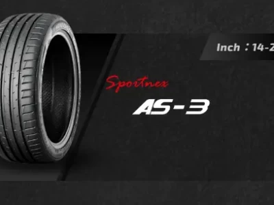 南港轮胎怎么样_南港轮胎好不好