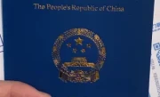 考汽车教练证需要什么条件_2025最新报考资格与流程详解