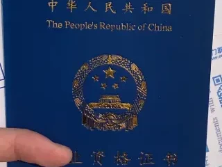 考汽车教练证需要什么条件_2025最新报考资格与流程详解