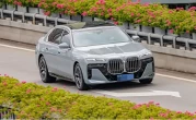 宝马7系车型解析_豪华座驾的性能与舒适体验