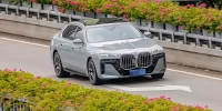 宝马7系车型解析_豪华座驾的性能与舒适体验