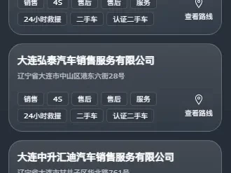在大连买奥迪，99%的人第一步就错了：价格只是表象，真正的战场在别处