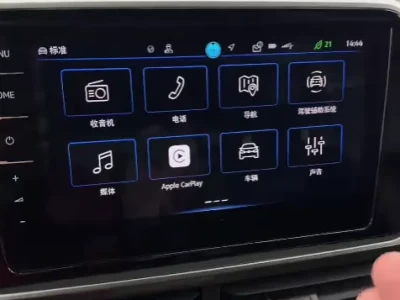 汽车cplayer能卸载吗？详细卸载指南与注意事项！