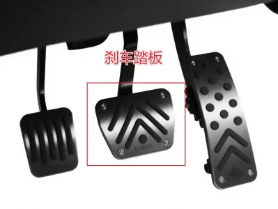 服务制动器是什么_汽车制动系统关键部件解析