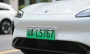 上海混动车绿牌政策_2025最新申请条件与流程详解