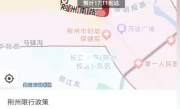 荆州限行高速公路段_最新交通管制措施与绕行指南