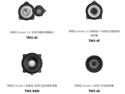 蓝驱音响怎么样_蓝驱功放音质效果全面评测