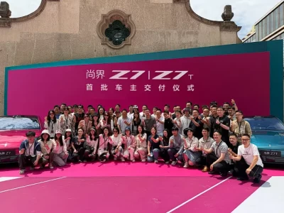 总裁亲自交付、全国规模交付开启：尚界Z7如何承接上汽“一亿辆”的转型重托？