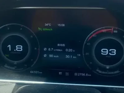 红旗hs5新款2022款油耗_红旗hs5真实油耗表现实测分析