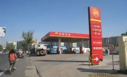 乙醇汽油的优点_为你科普乙醇汽油的优缺点