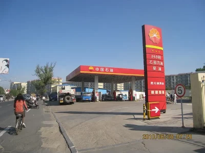 乙醇汽油的优点_为你科普乙醇汽油的优缺点