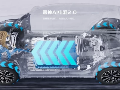  【深度】吉利EM-i实测揭秘：当“自然吸气”回归，混动车的油耗底线被击穿了？