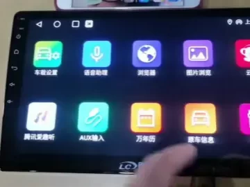 路畅导航怎么样_实测体验告诉你值不值得买