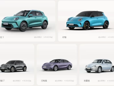 长城电动汽车全车型盘点2026：避开智商税，这几款才是真硬核