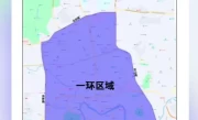 贵阳限号范围_最新限行区域及绕行路线全解析