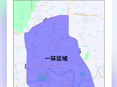 贵阳限号范围_最新限行区域及绕行路线全解析