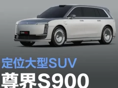 2026年初即将上市新款SUV盘点：超级增程、L4智驾成主流，14万-80万全覆盖