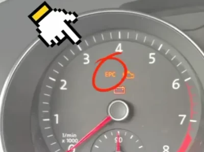 汽车EPC是什么意思_汽车电子控制系统中文解析